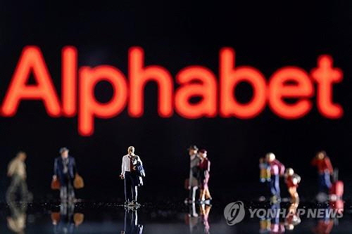 로이터연합뉴스 제공